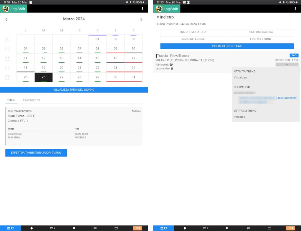 Product screenshot.