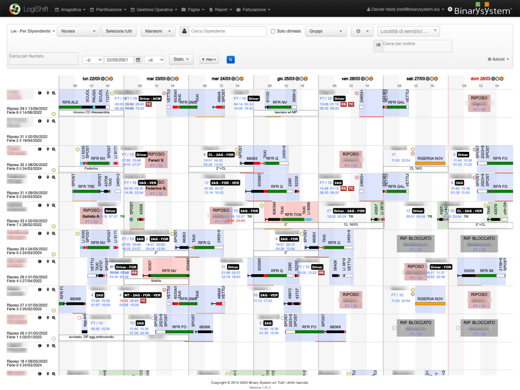 Product screenshot.