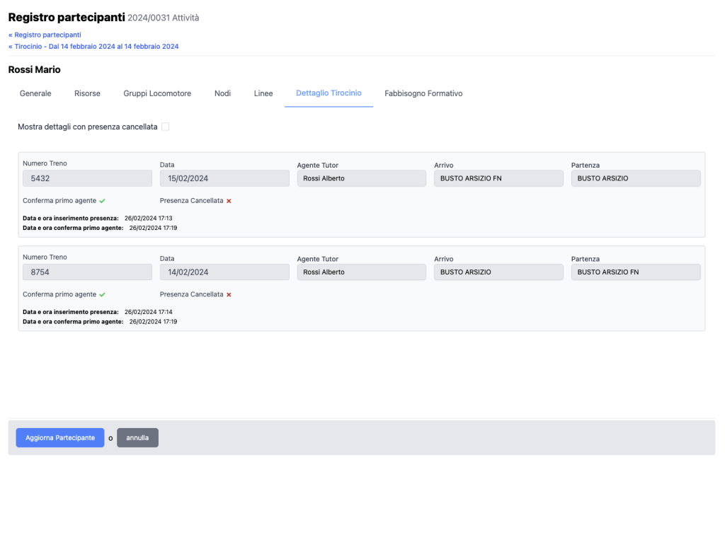 Product screenshot.