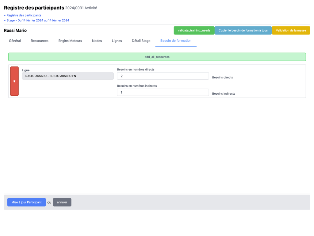 Product screenshot.