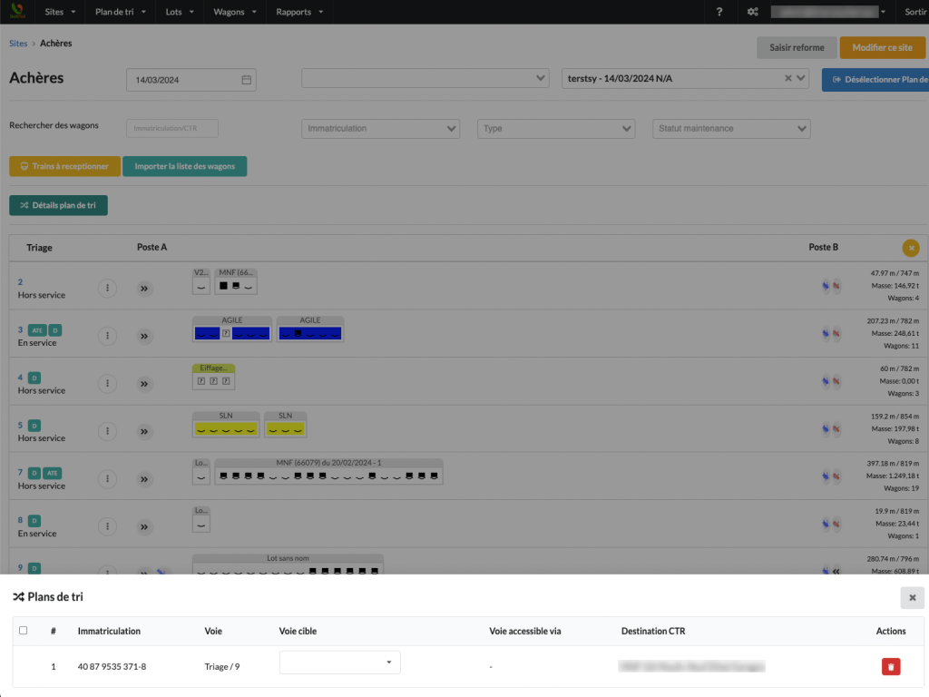 Product screenshot.